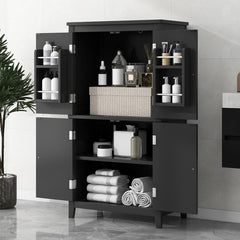 43.3" Elegant Bathroom Floor Storage Cabinet, Black